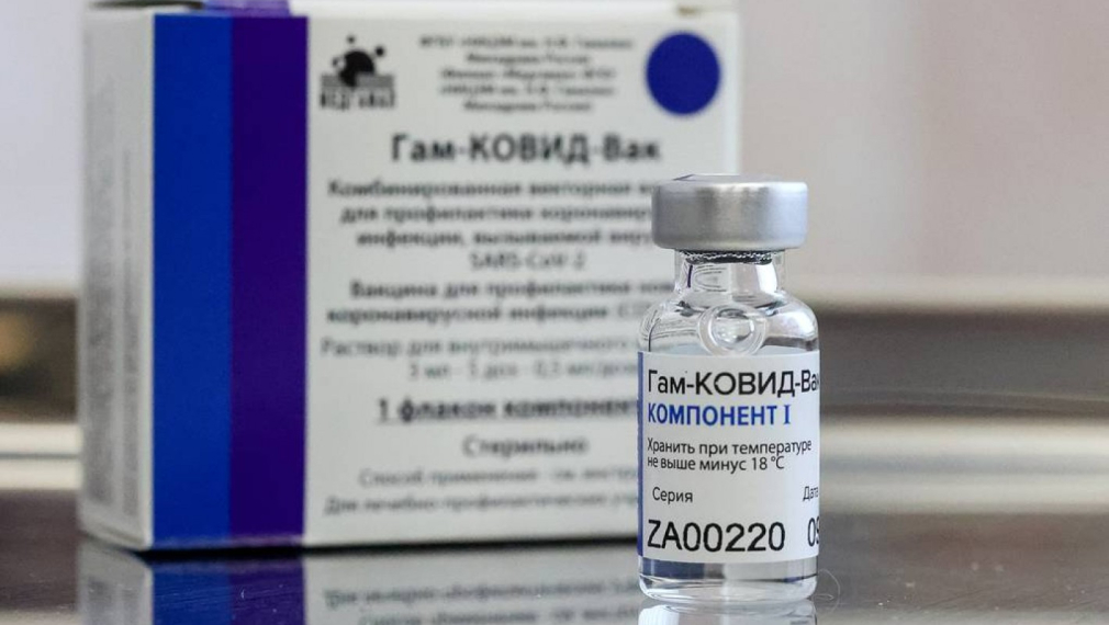 Русия отрече информация за отказ на Унгария от "Спутник V"