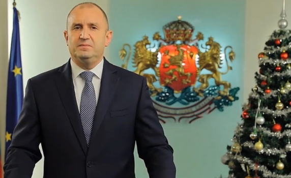Радев: Нужна е радикална промяна