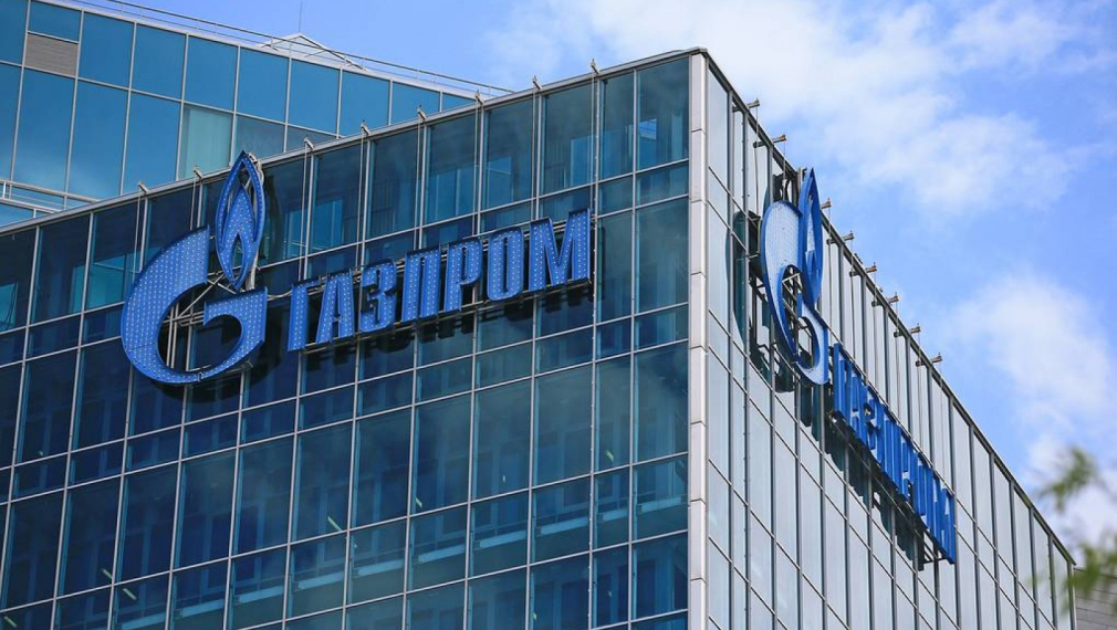 "Газпром" доставя газ за Сърбия по нов маршрут - през Турция и България