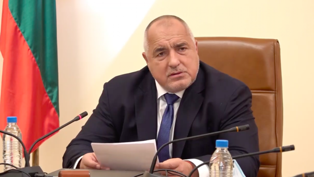 Борисов: Управляваме кризата добре и съм сигурен, че ще преодолеем пандемията
