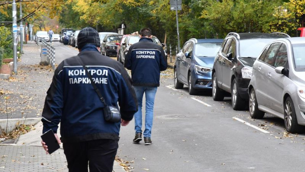Нови правила при паркиране в София от 4 януари