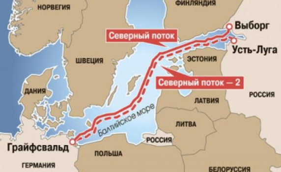 Норвежка фирма отказа сертификат на "Северен поток-2" заради САЩ