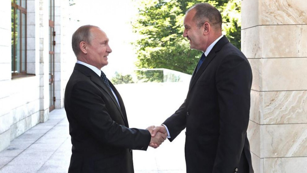 Путин и Тръмп поздравиха Радев и българите по случай новата 2021 година