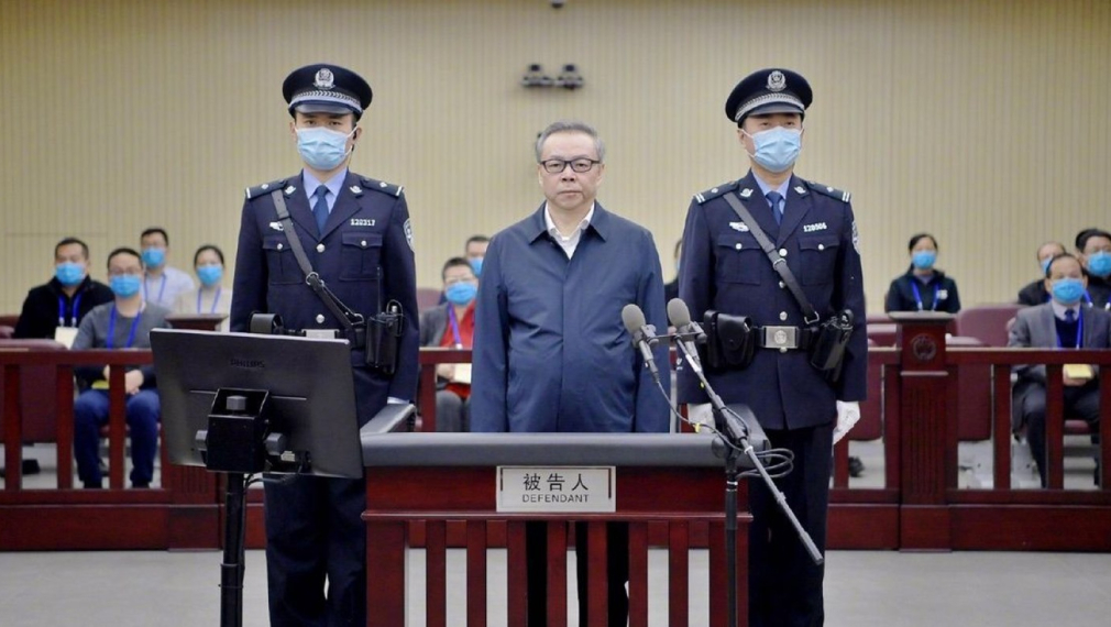 Осъдиха на смърт бивш партиен секретар в Китай заради корупция