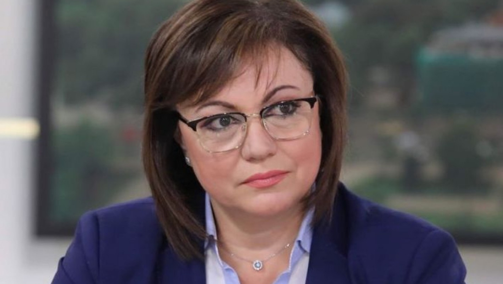 Нинова: След парламентарните избори ще решим дали Радев ще бъде нашият кандидат