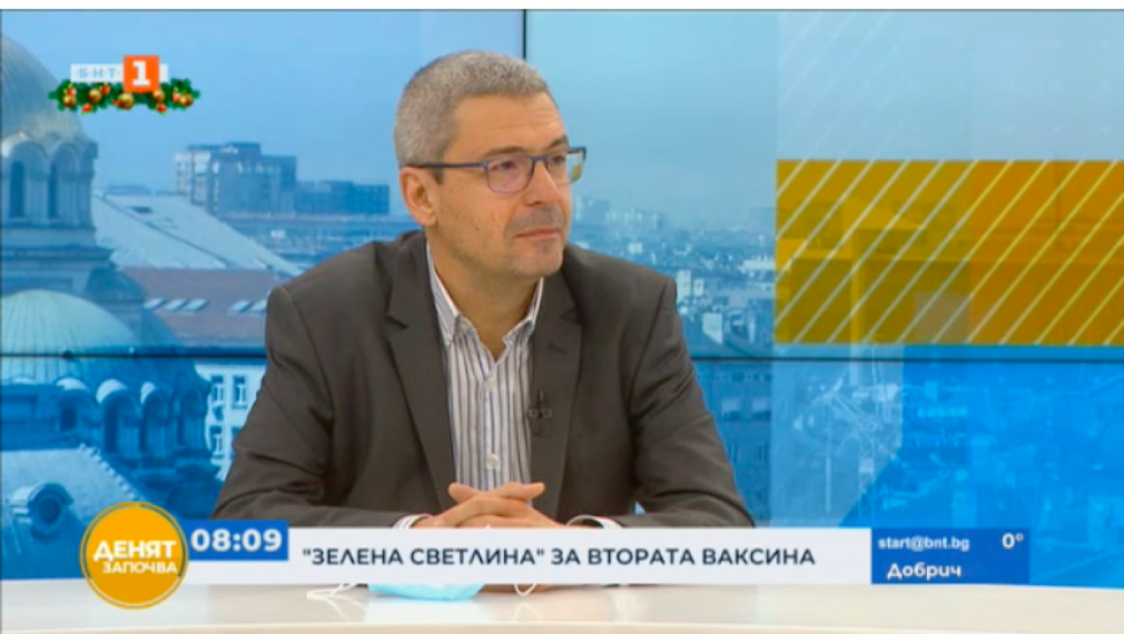 Проф. Гетов: Ваксината на "Модерна" се различава по условията на съхранение и брой дози