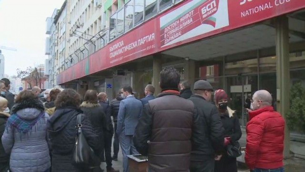 Пловдивски социалисти нахлуха на "Позитано" 20, искат отговори за Гергов