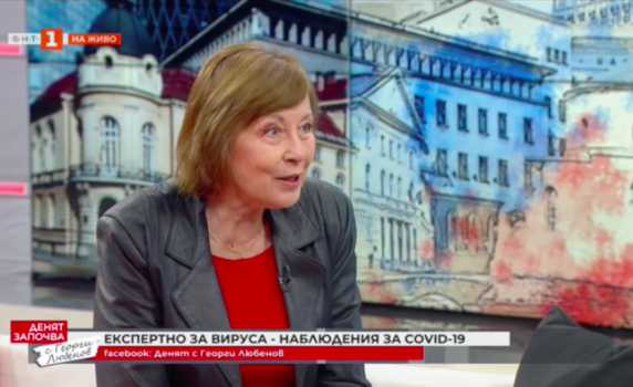 Доц. Велизарова: Към 2,5 млн. души у нас вече са минали през инфекцията