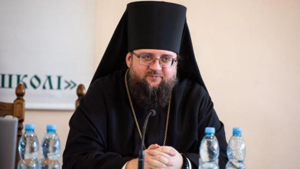 Украинският църковен проблем и новото учение на фанариотите за църквата