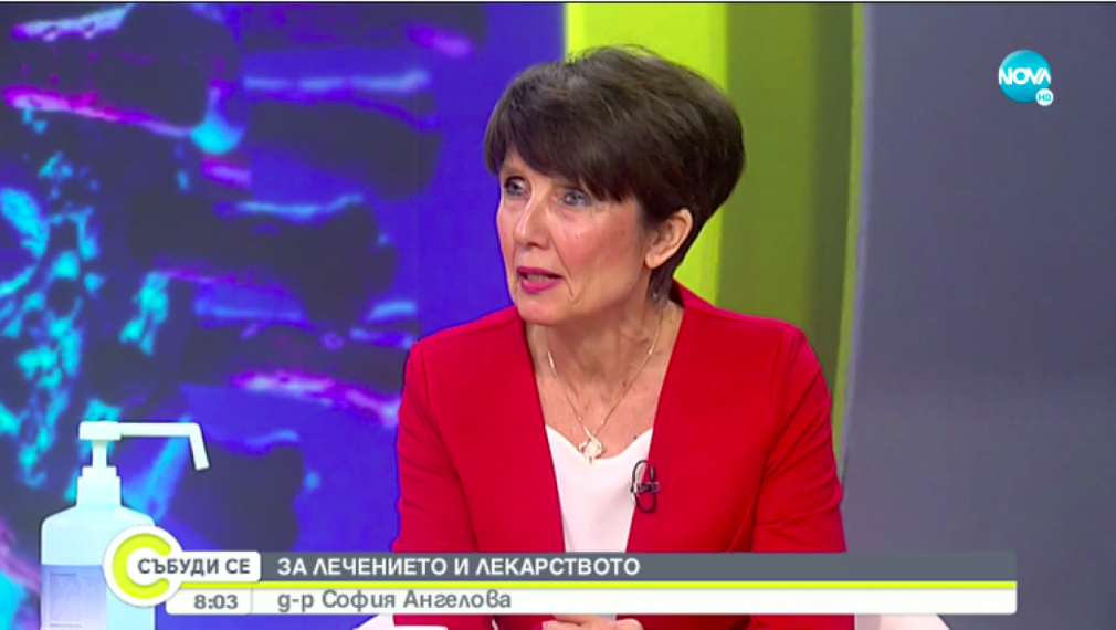 Д-р София Ангелова: Важно е заразените с COVID да бъдат спокойни