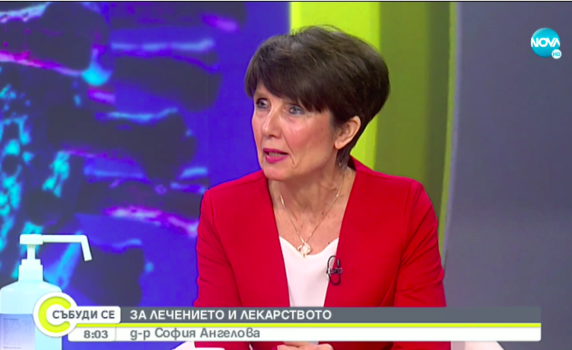 Д-р София Ангелова: Важно е заразените с COVID да бъдат спокойни