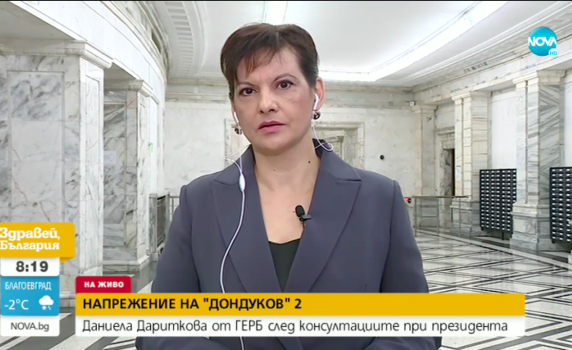 Дариткова: Безпринципни коалиции не правим