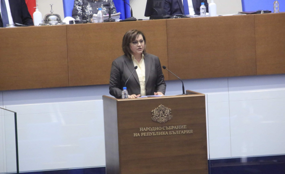 Нинова към ГЕРБ: Времето ви изтече - знаем, че след изборите ще има промяна
