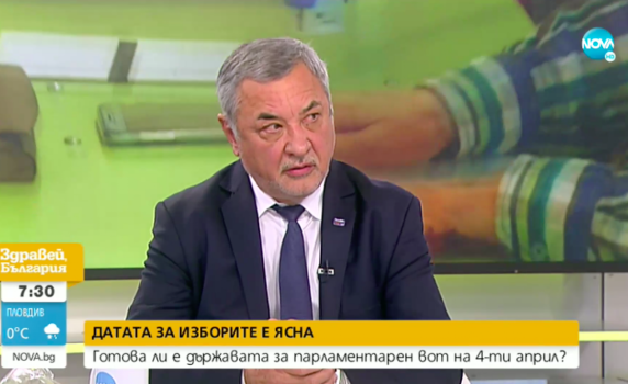 Симеонов: Който иска да гласува от чужбина, да си хване самолета