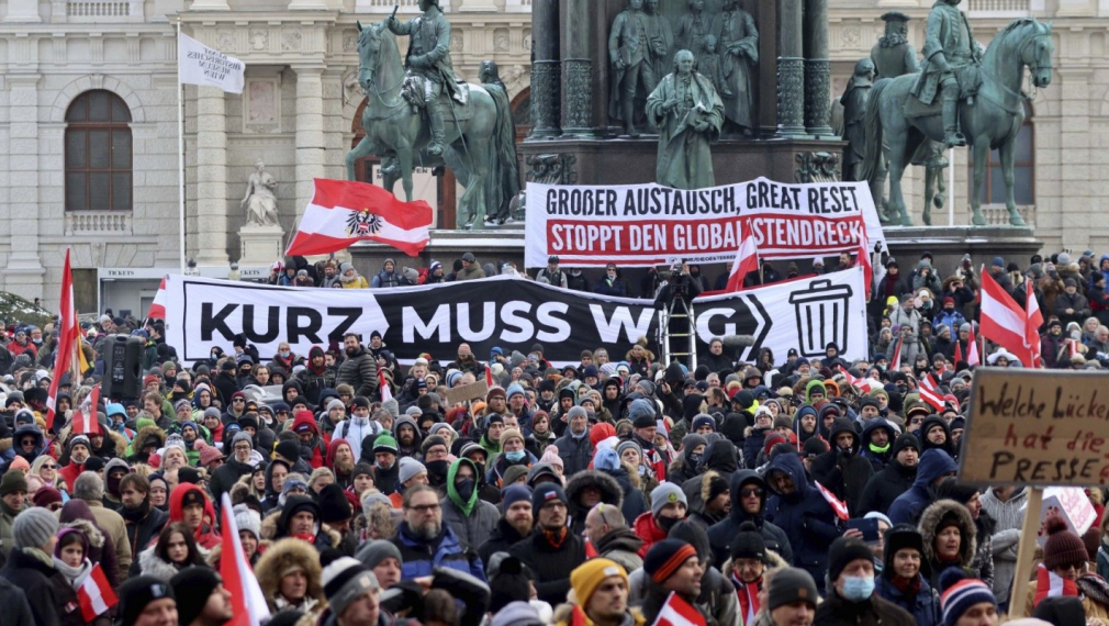 Хиляди протестираха срещу ограничителните мерки във Виена