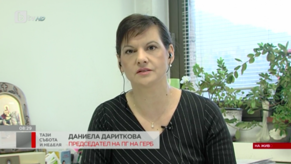 Дариткова: Изборът на ваксини не е политическо, а експертно решение