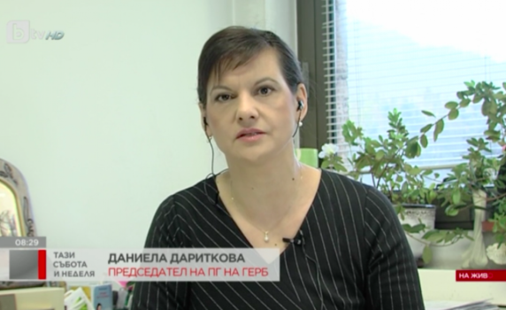 Дариткова: Изборът на ваксини не е политическо, а експертно решение