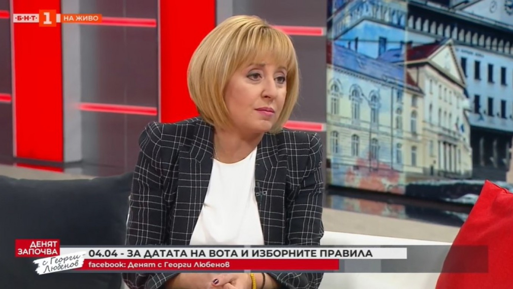 Манолова: ГЕРБ и БСП са статуквото. Само обединение на извънпарламентарните сили ще го спре