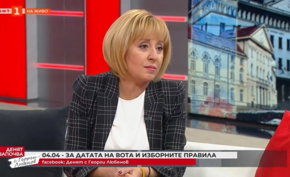 Манолова: ГЕРБ и БСП са статуквото. Само обединение на извънпарламентарните сили ще го спре