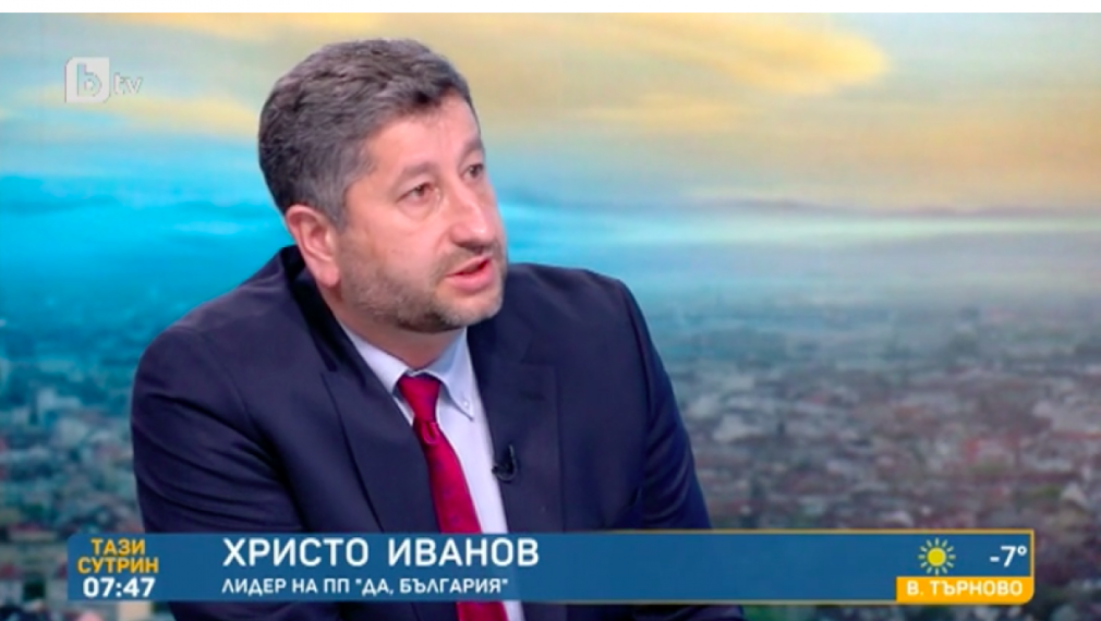 Христо Иванов към Сечкова: Разбирам дискомфорта, но прокуратурата трябва да намери „Мата Хари“