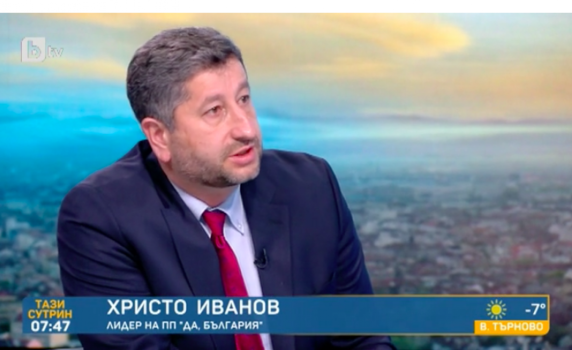 Христо Иванов към Сечкова: Разбирам дискомфорта, но прокуратурата трябва да намери „Мата Хари“