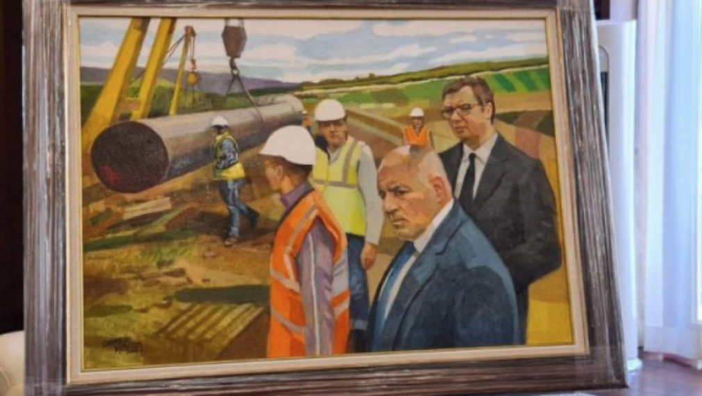 Борисов подари на Вучич картина от строежа на Балкански поток