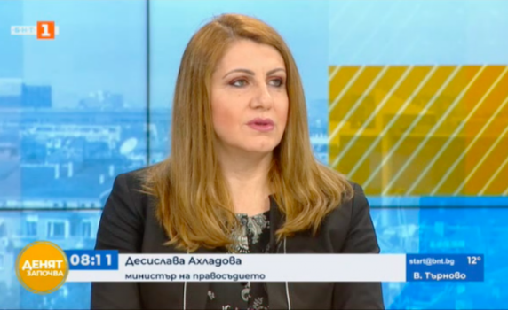 Ахладова: Промени в ИК два месеца преди изборите е абсолютно неудачно