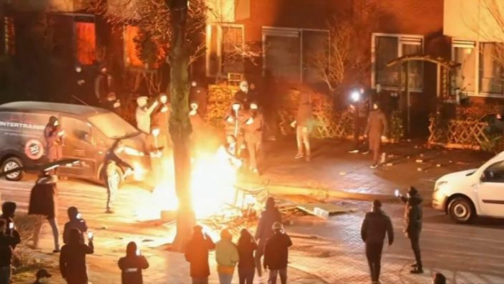 Втора нощ на бунтове в Нидерландия срещу полицейския час