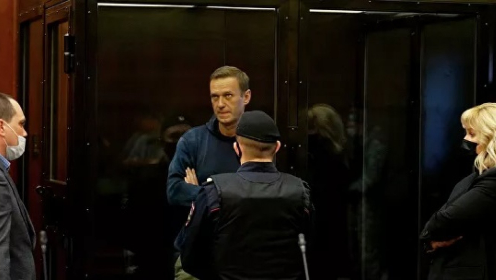 Осъдиха Навални на 3,5 години в затворническа колония