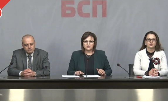 Икономисти,  финансисти, юристи и лекари са водачи на листите на  БСП