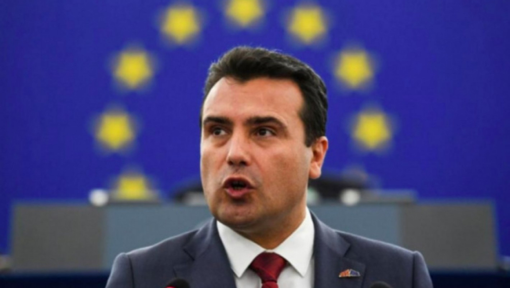  Заев: Позицията на България е анахронична и противоречи на международното право
