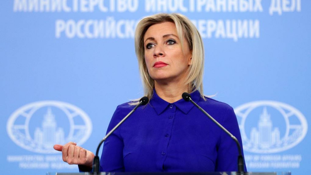 Захарова: Провалиха се плановете на ЕС да използва визитата на Борел, за да бичува Русия