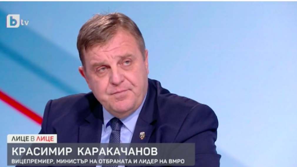 Каракачанов: По-чистият вариант е да се явим самостоятелно на изборите