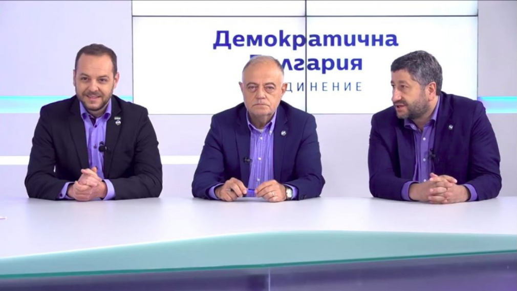 От "Демократична България" отрекоха думите на Нинова за сътрудничество