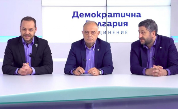 От "Демократична България" отрекоха думите на Нинова за сътрудничество