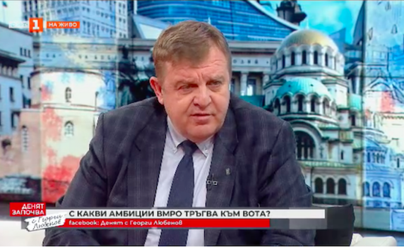 Каракачанов не се съмнява, че ВМРО ще влезе в следващия парламент