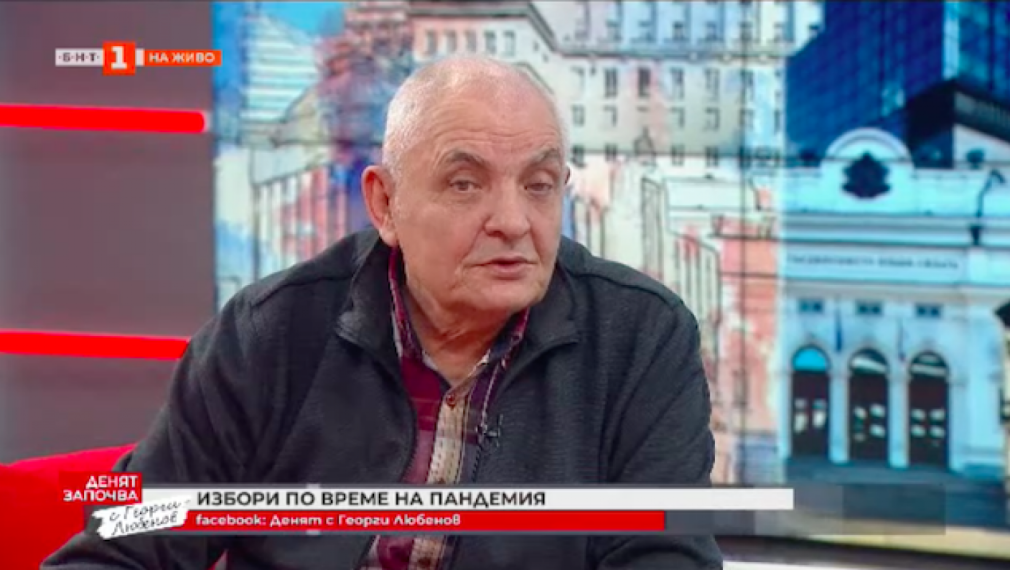 Говорителят на ЦИК: Машинното гласуване не е по-трудно от работата с банкомат