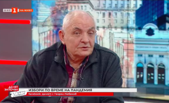 Говорителят на ЦИК: Машинното гласуване не е по-трудно от работата с банкомат