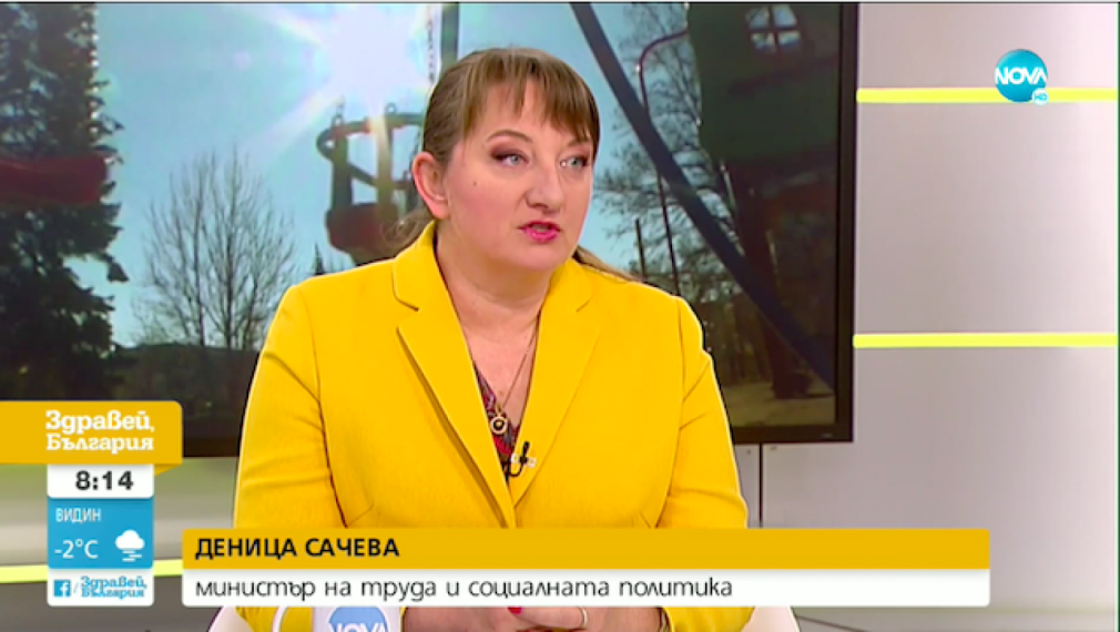 Сачева: Отварянето на ресторантите няма да е проблем, ако се спазват мерките