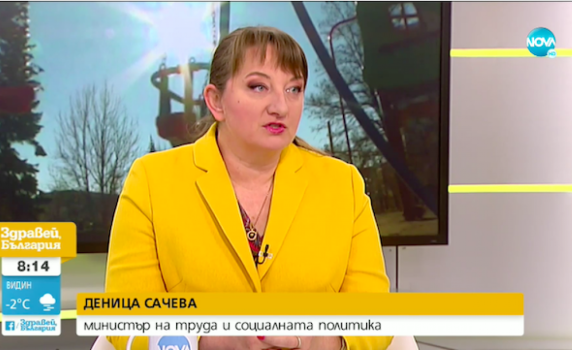 Сачева: Отварянето на ресторантите няма да е проблем, ако се спазват мерките
