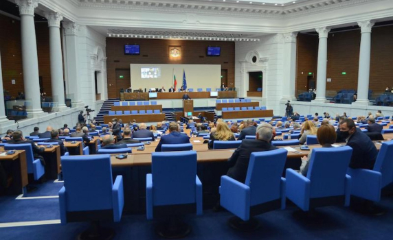 Последното заседание на 44-ото Народно събрание ще бъде на 25 март
