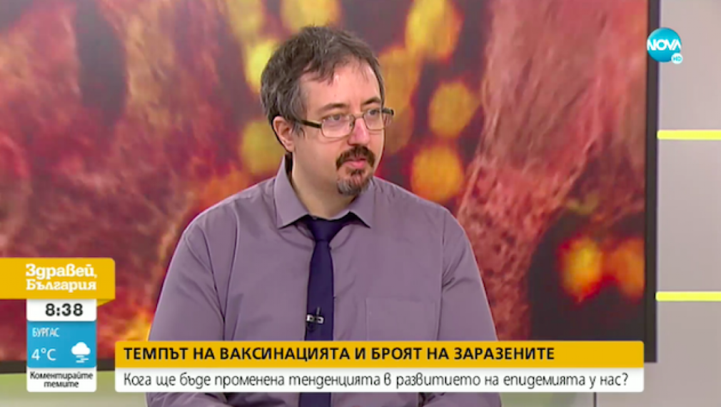 Математик: В разгара сме на трета вълна от заразата