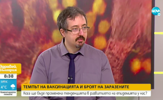 Математик: В разгара сме на трета вълна от заразата