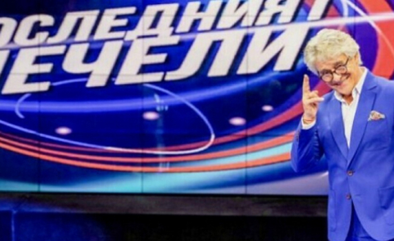 Израел потресен от Орлин Горанов. Кошлуков се извини
