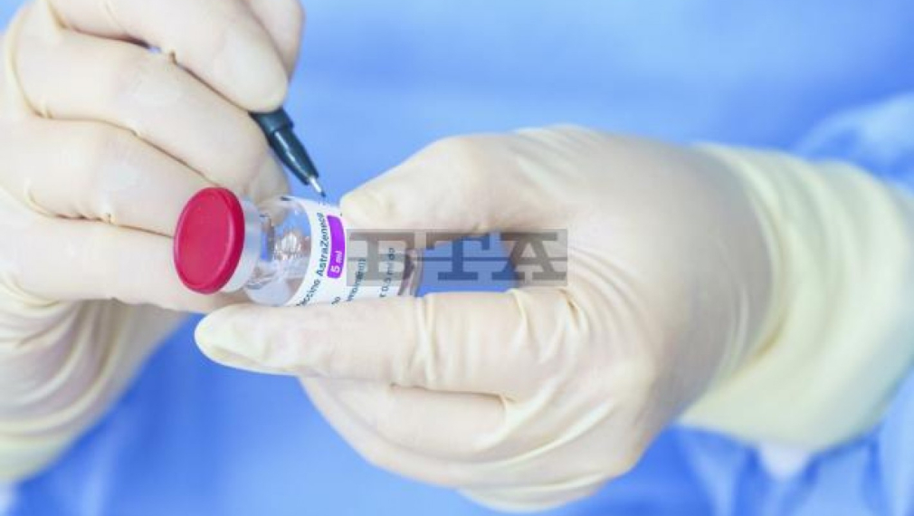 "Астра Зенека" обеща 180 млн. ваксини на Европа през второто тримесечие