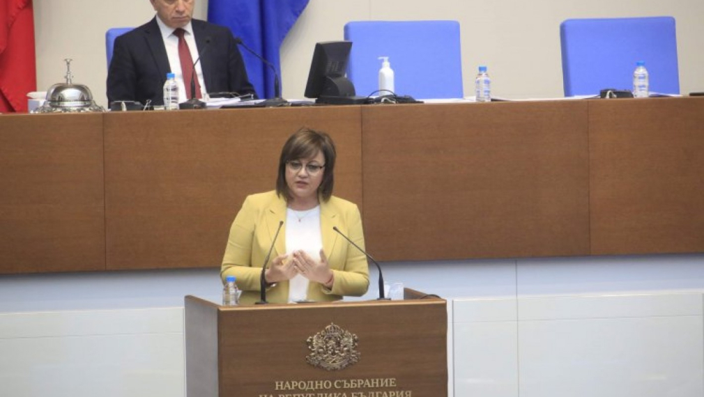 БСП иска правителството да договори доставка на „Спутник V“
