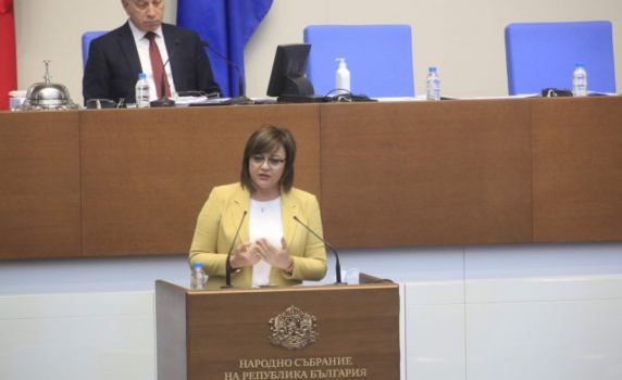 БСП иска правителството да договори доставка на „Спутник V“