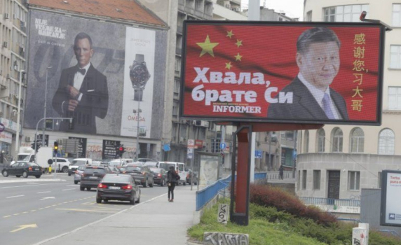 Си Дзинпин праща 500 хил. ваксини за рождения ден на Вучич