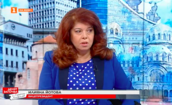 Вицепрезидентът: Цинизъм е да няма тържества на Шипка, а да се отварят заведения
