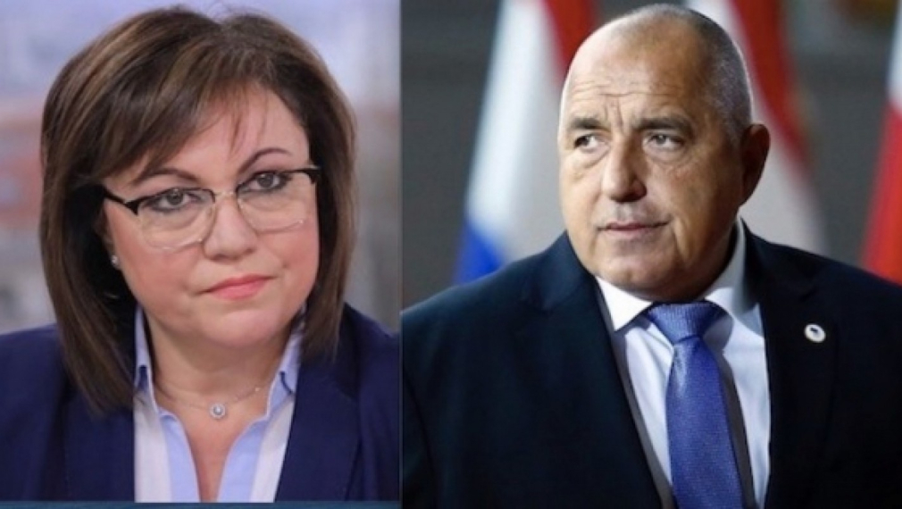 "Медиана": ГЕРБ - 27,5%, БСП - 24,2%